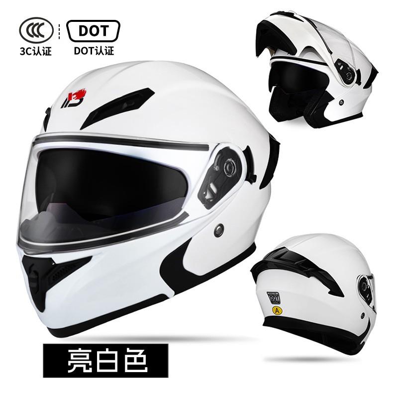 Full Face Motorcycle Helmet Men Women Winter Warm Flip-Up With 3C Certification All-Season Safety Gear