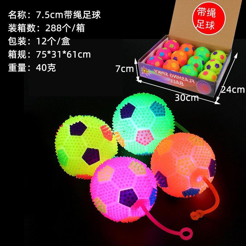 Pet Dogs Flashing Football Shape Led Light Sound Bouncy Ball Funny Kids Toy Interactive Dog Cat Chew Toys For Small Large Dogs