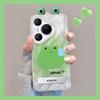 Suitable for Sweat Frog Doll Suitable for Apple 13 Mobile Phone Case Huawei Mate60pro Bracket 16 Cute 15 Couples