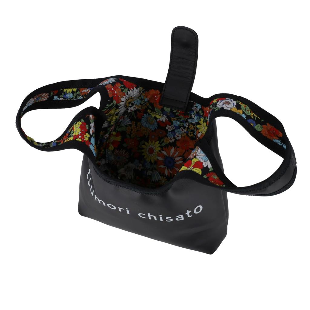 Tsumori Chisato Reversible Lamb Handbag for Women