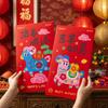 Cartoon Sheep New Year Money Envelope Chinese Style Large Lucky Red Pocket  Wedding Gift