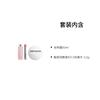 Dior Skincare Multi-use Cream 50ml + Charm Lip Balm #012 Rosewood 3.2g