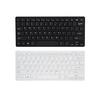 USB Mini Keyboard with Chocolate Buttons Stylish and Portable Keyboard for Desktop, Laptop Use At