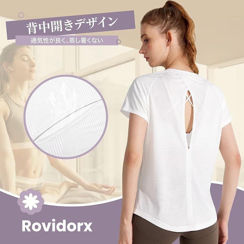 [Rovidorx] yoga wear tops pilates wear back open short sleeve t-shirt ladies sports Relaxing hot yoga sportswear gym wear fitness wear training