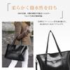 PU Leather Tote Shoulder Large Interior A4 Solid Perfect for Commuting [MzcoYmm] Women's Bag, Bag, Capacity, Handbag, Business, 2-Way,