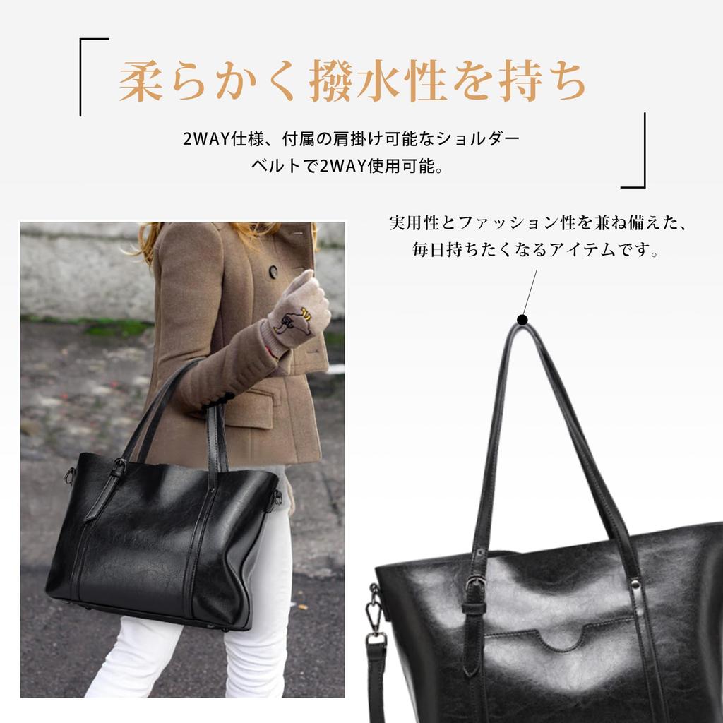 PU Leather Tote Shoulder Large Interior A4 Solid Perfect for Commuting [MzcoYmm] Women's Bag, Bag, Capacity, Handbag, Business, 2-Way,