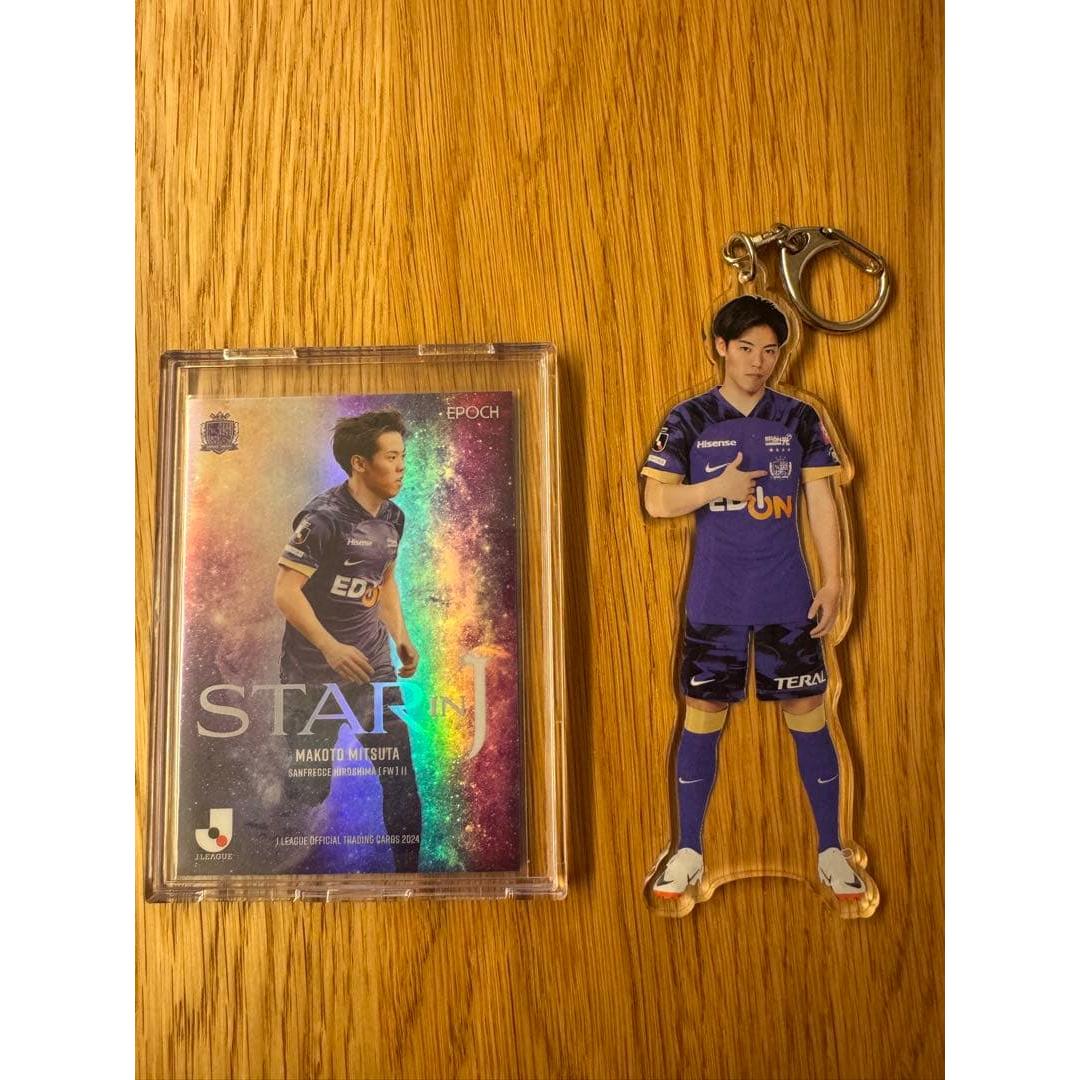 EPOCH J League Trading Card Makoto Mitsuda 28/50 with bonus