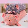 Three-layered Soft Plush Pig Pillow Flower Fabric Stuffed Animal Toy For Boys And Girls Ideal For Sleeping And Snuggling 110cm/130cm