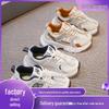 Kids' Fashion Sneakers 2026: Breathable Mesh Casual Sports Shoes for Boys & Girls - New Spring/Autumn Collection