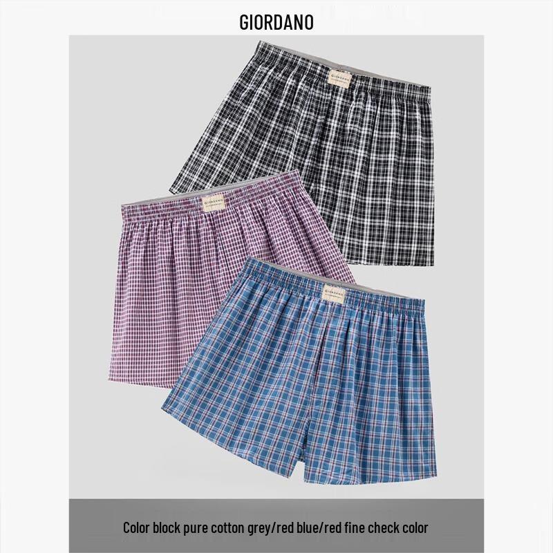 Giordano Men's 3-Pack Cotton Woven Boxer Briefs