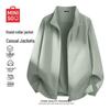 MINISO Men's Stand-Collar Casual Jacket