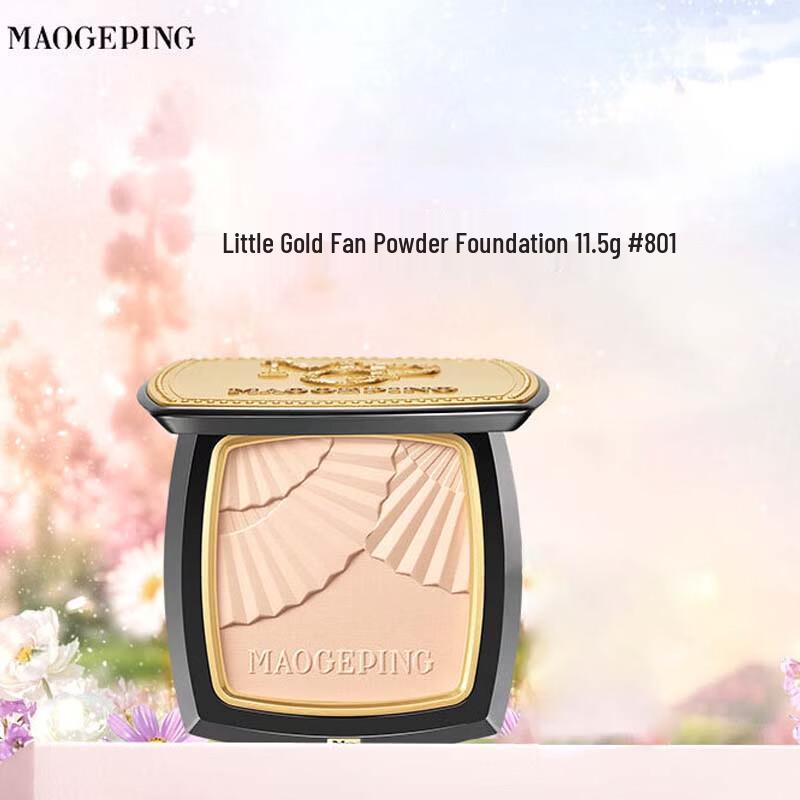 MAOGEPING Light Sense Soft Yarn Compact Powder