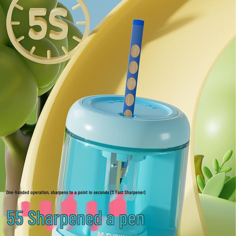 M&G Electric Pencil Sharpener