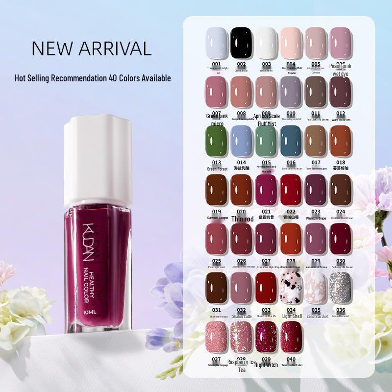 2023 No-Bake Quick-Dry Black Peelable Nail Polish - Autumn/Winter Salon Colors