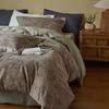 Retro Wabi-Sabi Pure Cotton Jacquard Four-Piece Bedding Set - Vintage High-End Feel Sheets & Duvet Covers