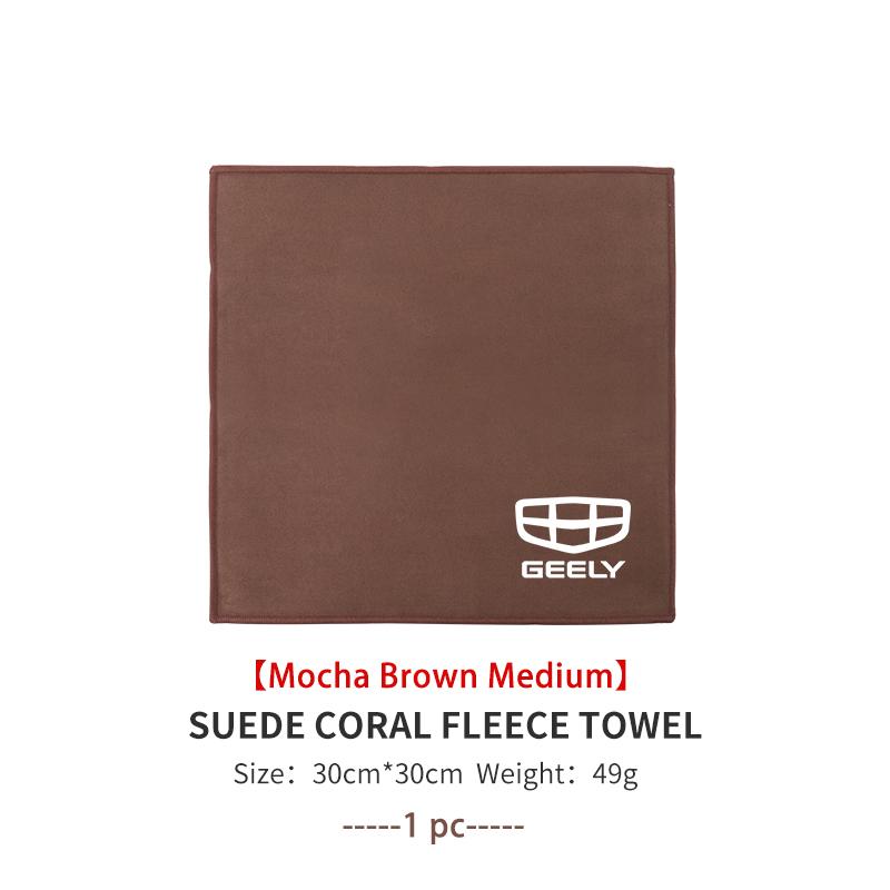 Car Wash Towel Water Absorbent Coral Velvet Cleaning Accessories For Geely Ttugella Geometry C Coolray Emgrand Atlas Pro EC7 GX3