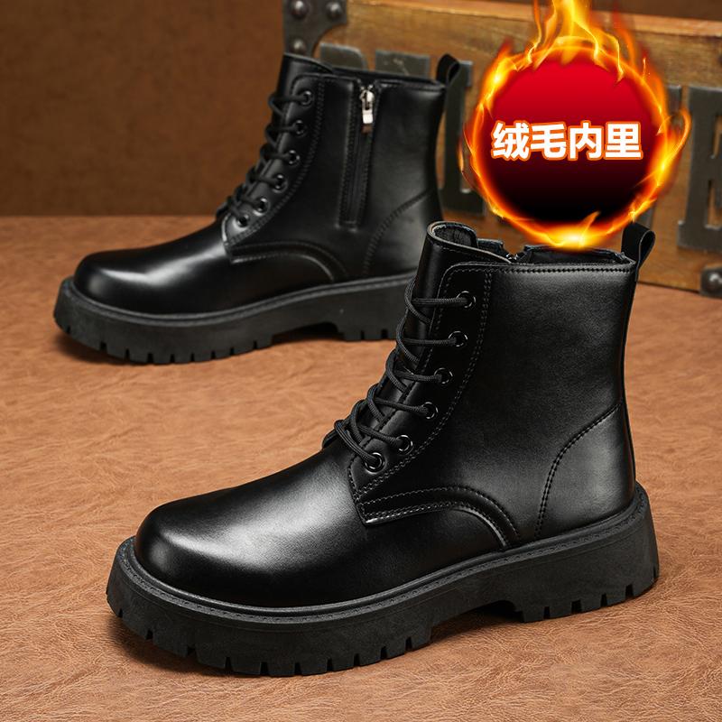 Fashion Zimni Flat-heeled Colorful Boots Trainers Men Boots Shoes Sneakers Sport Snaeker New Style Top Quality Of Famous Brands Hit