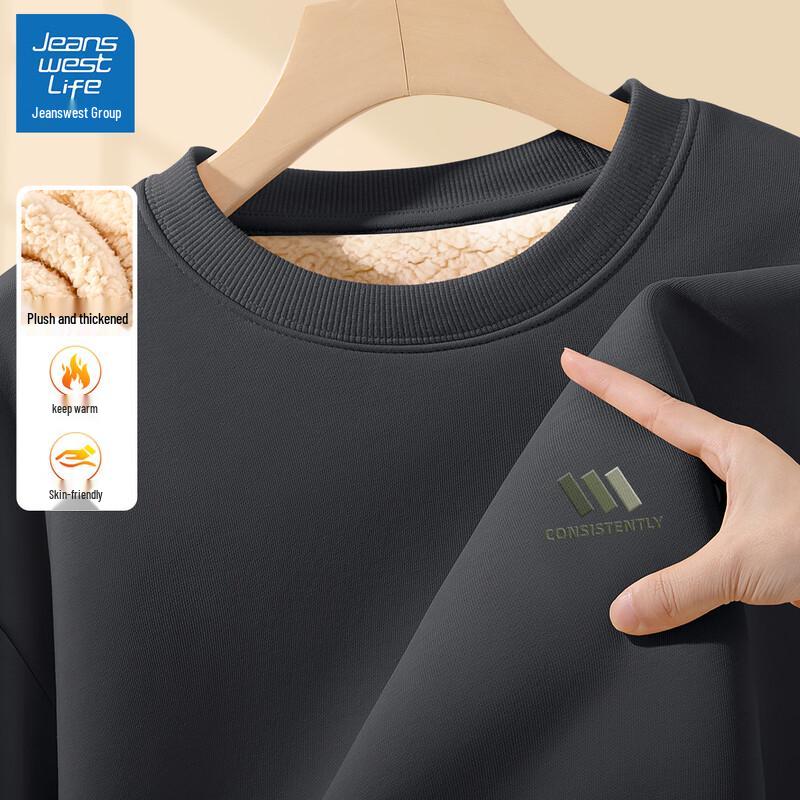 

Jeanswest Men s Lamb Fleece Pullover Sweatshirt 3XL