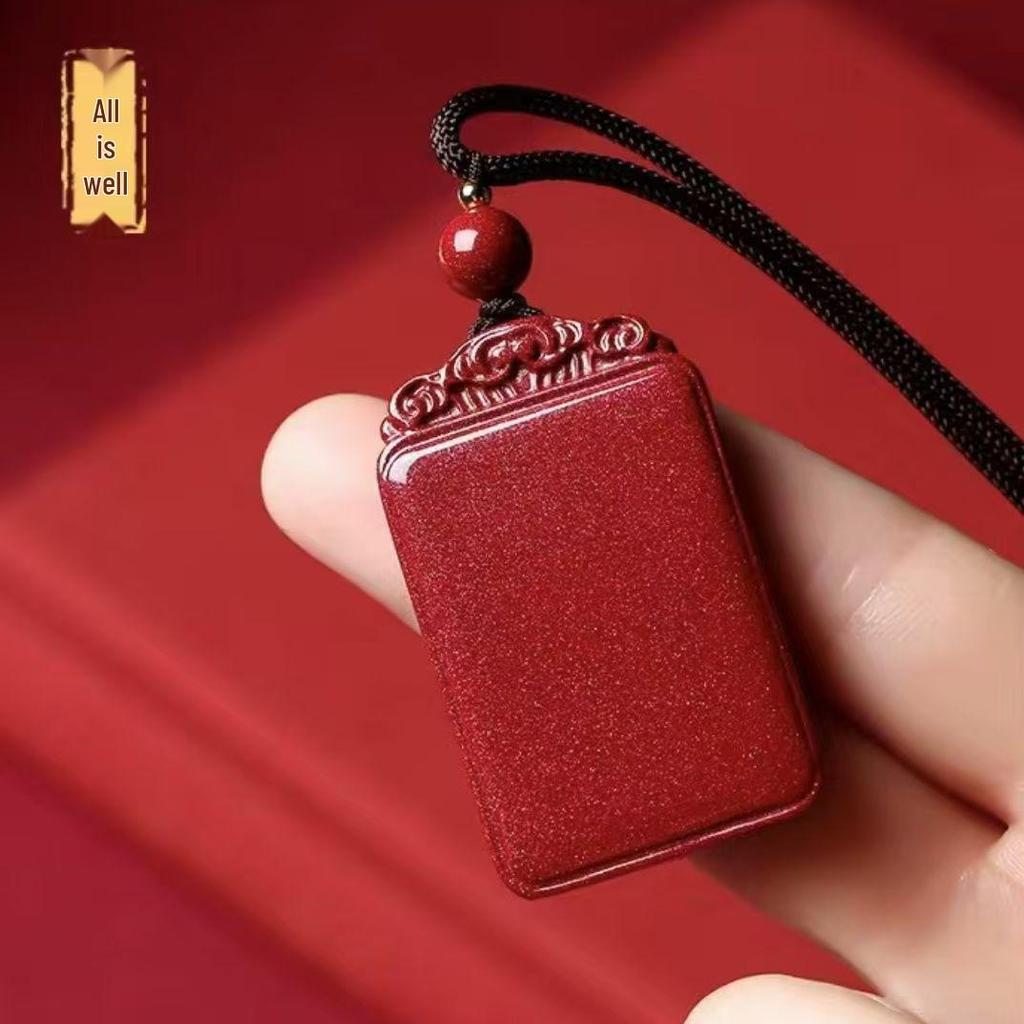 Natural Cinnabar Ruyi Necklace Pendant with Purple Gold Sand - Peace and Safety Amulet Gift
