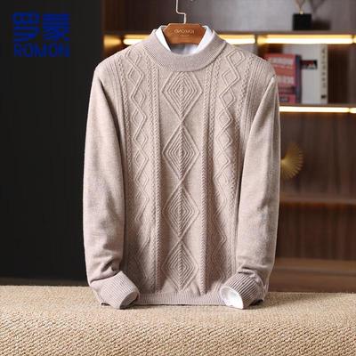 Men's Round Neck Pure Wool Sweater