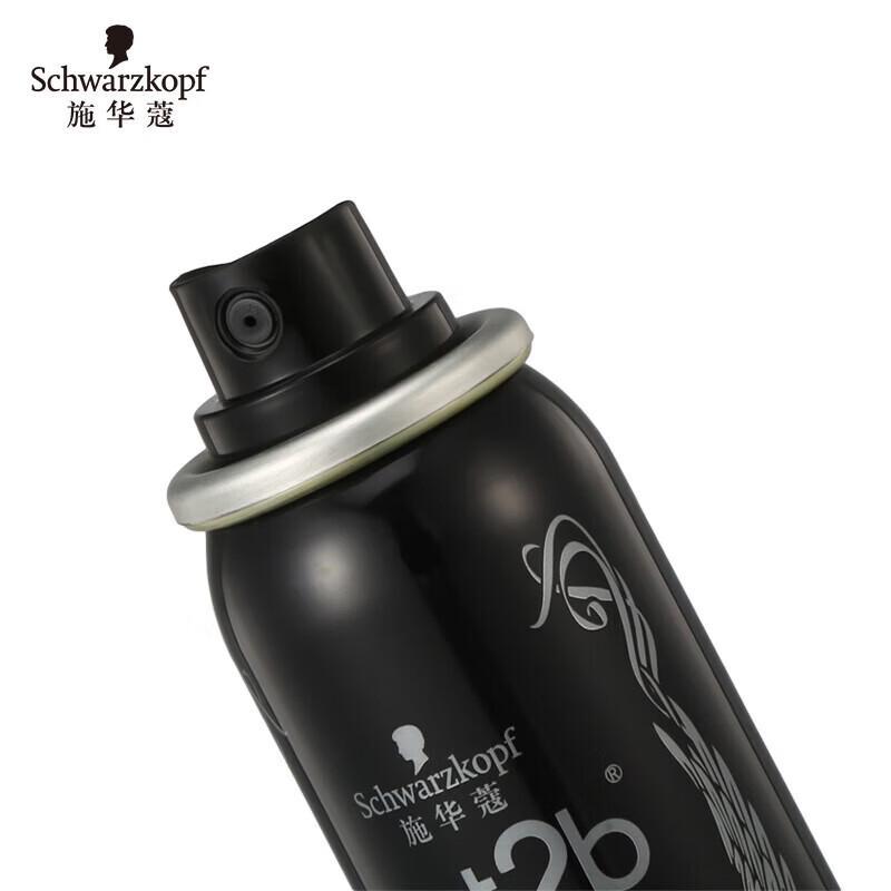 Schwarzkopf GOT2B Strong Hold Hair Gel