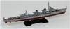 Pit Road Skywave Series Japanese Navy Destroyer Fujinami with Flag and Ship Name Plate Etching Plastic Gray 1/700 Yugumo-class Parts, Model, SPW59,