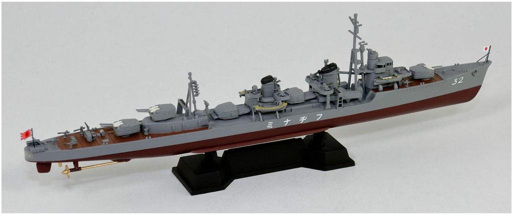Pit Road Skywave Series Japanese Navy Destroyer Fujinami with Flag and Ship Name Plate Etching Plastic Gray 1/700 Yugumo-class Parts, Model, SPW59,