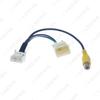 Refine S5/M5 Reverse Video Cable: Original Car MP5 Screen Adapter for Rear View Camera