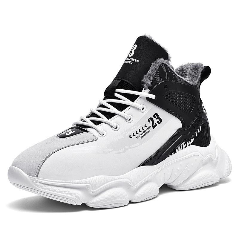 

Comfortable and warm new youth high-top basketball velvet sports shoes casual platform dad shoes 46