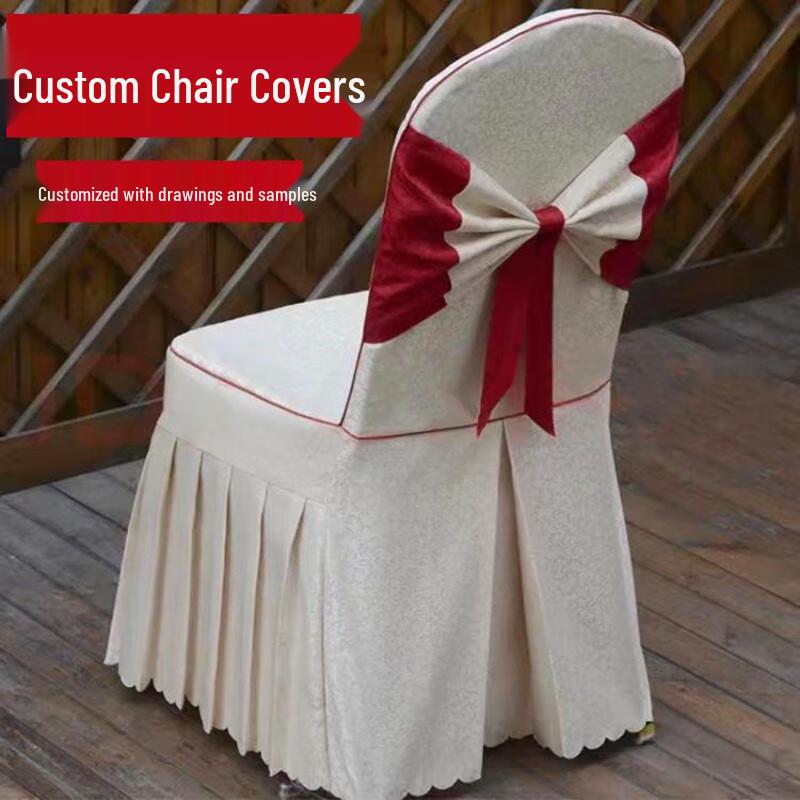 Fabric Dining Chair Cover