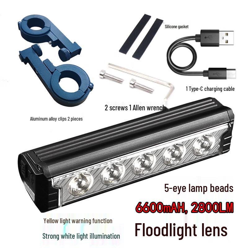 Super Bright Mountain Bike Front Light