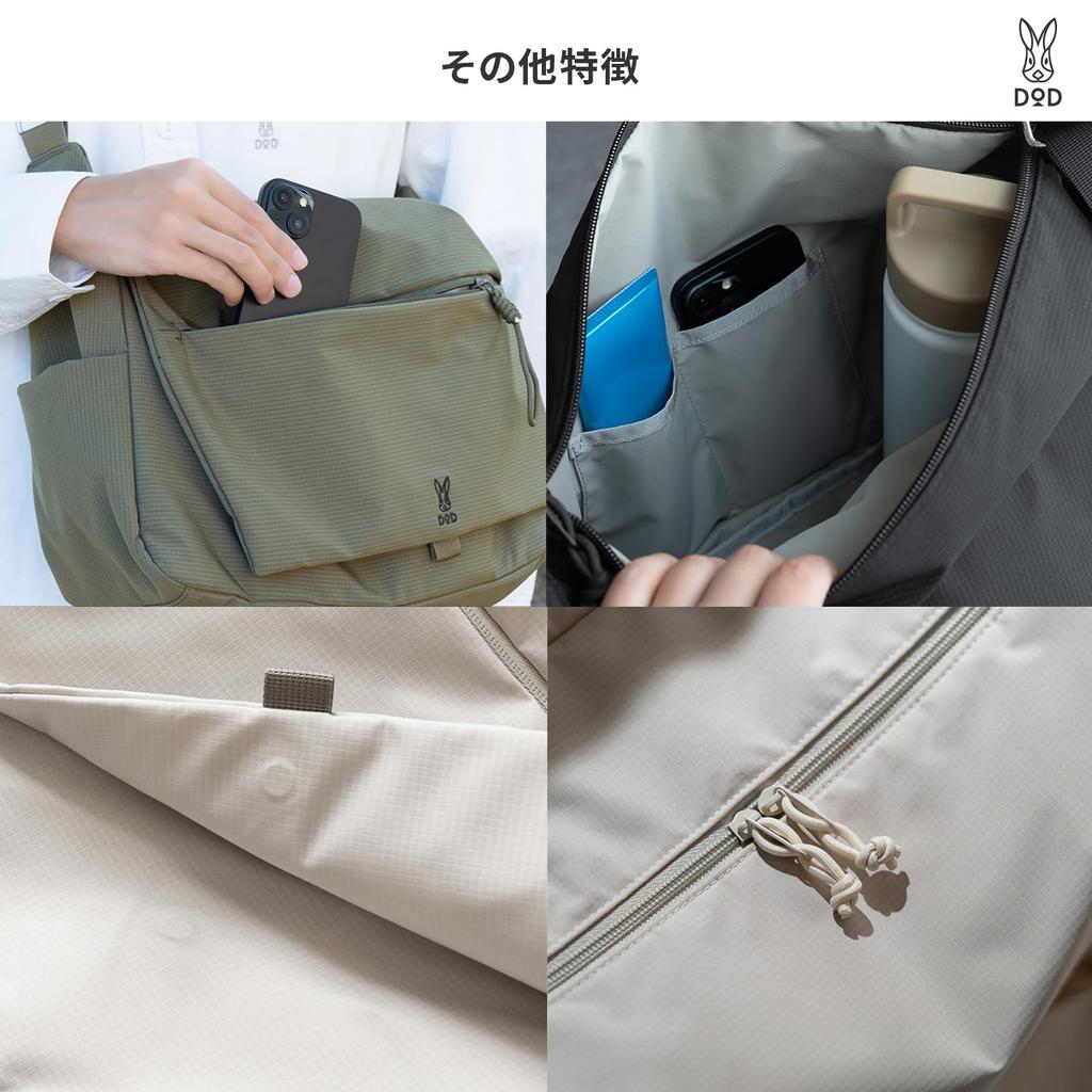 DOD Choifuller Flap Shoulder with Side 16L Bag, Double-Sided Water-Repellent, Lightweight, Pockets, (BA225-BK)