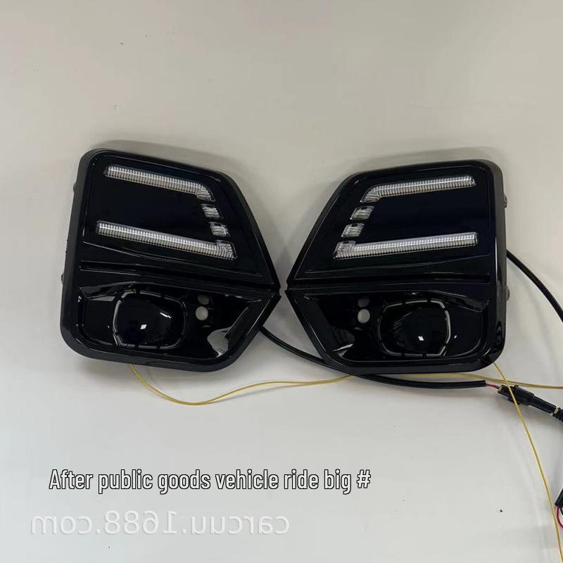 Chevrolet Colorado 2023-24 LED Daytime Running & Fog Lights