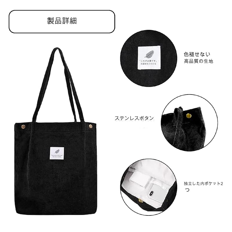 [YanZhou] Canvas-Tragetasche, Öko-Tasche, leicht zu tragen, mit Logo, beige (schwarz)
