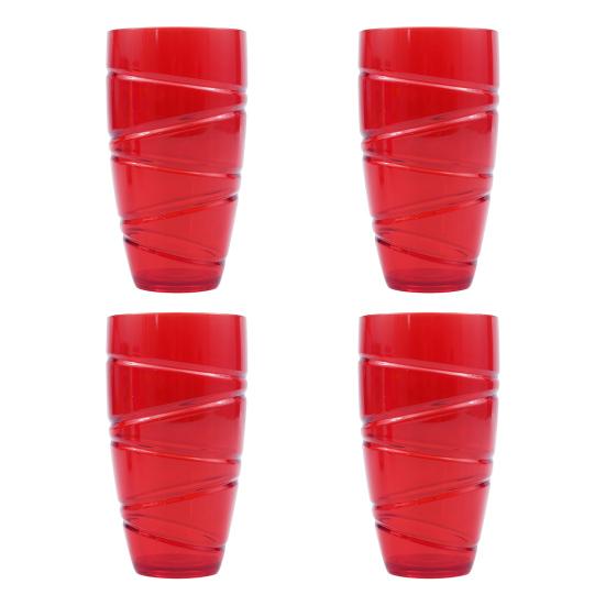 4Pcs Plastic Tumblers Set Reusable Tumbler Glasses with Swirl Design Stackable Water Cups for Garden Picnics Camping BBQs Parties
