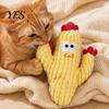 Plush Cactus Cat Toy Toy, Catnip Filled Chew Cute Handcrafted Stuffed Kitten Teething for Indoor Cats Entertainment