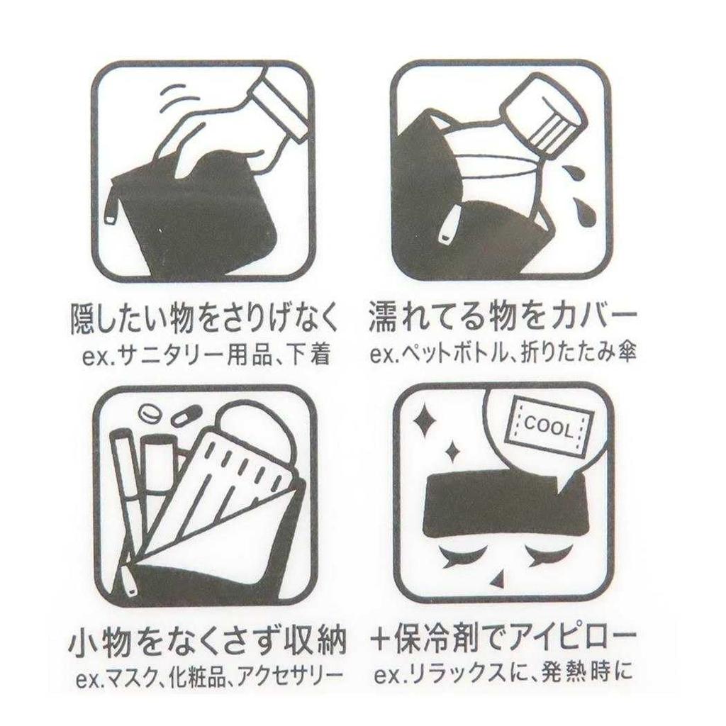 Kropkowana kosmetyczka Miffy 70. rocznica (Złoto)