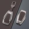 Geely Key Case for Binyue, Boyue, Emgrand GS, Xingrui GL, Xingyue L, Binrui, Icon, Shell, Borui Models