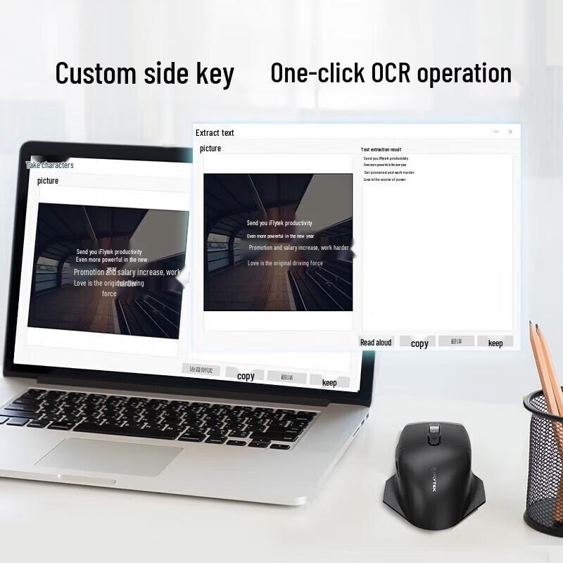 iFLYTEK AI Smart Mouse M520 Pro Spark Edition