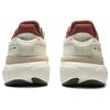 Li Ning SOFT PLUS 2 Cushioning Slip Resistant Abrasion Resistant Height Increasing Low Top Casual Shoes Women's Ecru AGLW014-1