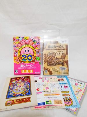 Dream Land 20th Anniversary Special Collection Wii Kirby's -
