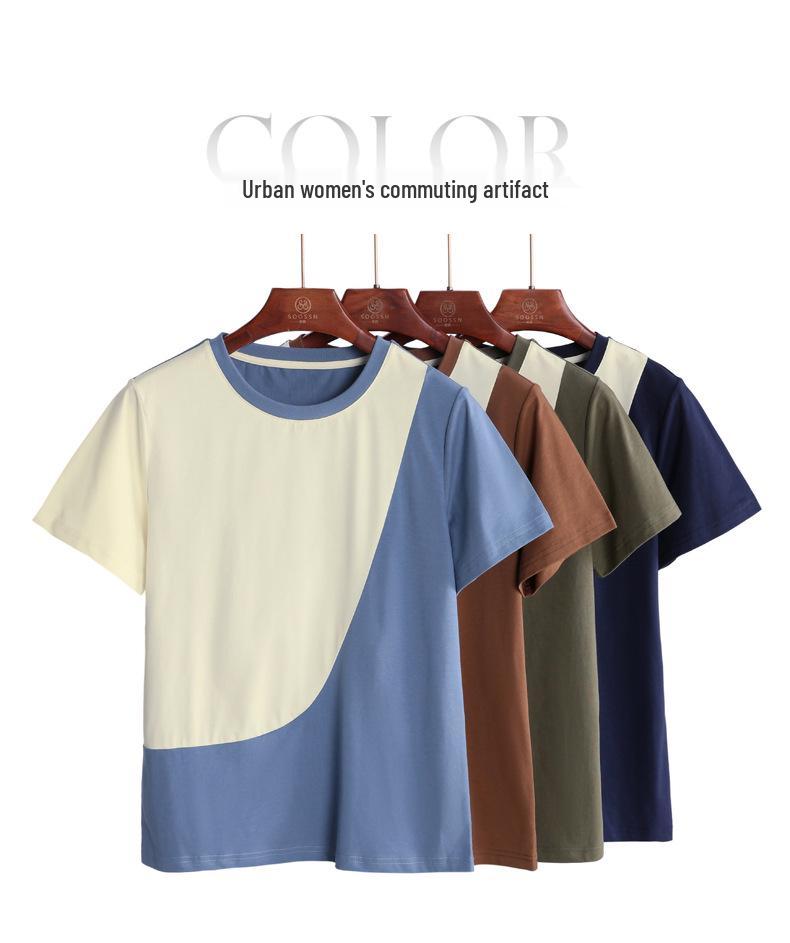 Women's Color Block Patchwork Short-Sleeve T-Shirt (2025 Summer Collection)