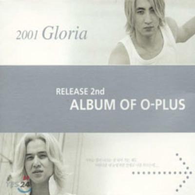 O-Plus - 2001 O-Plus