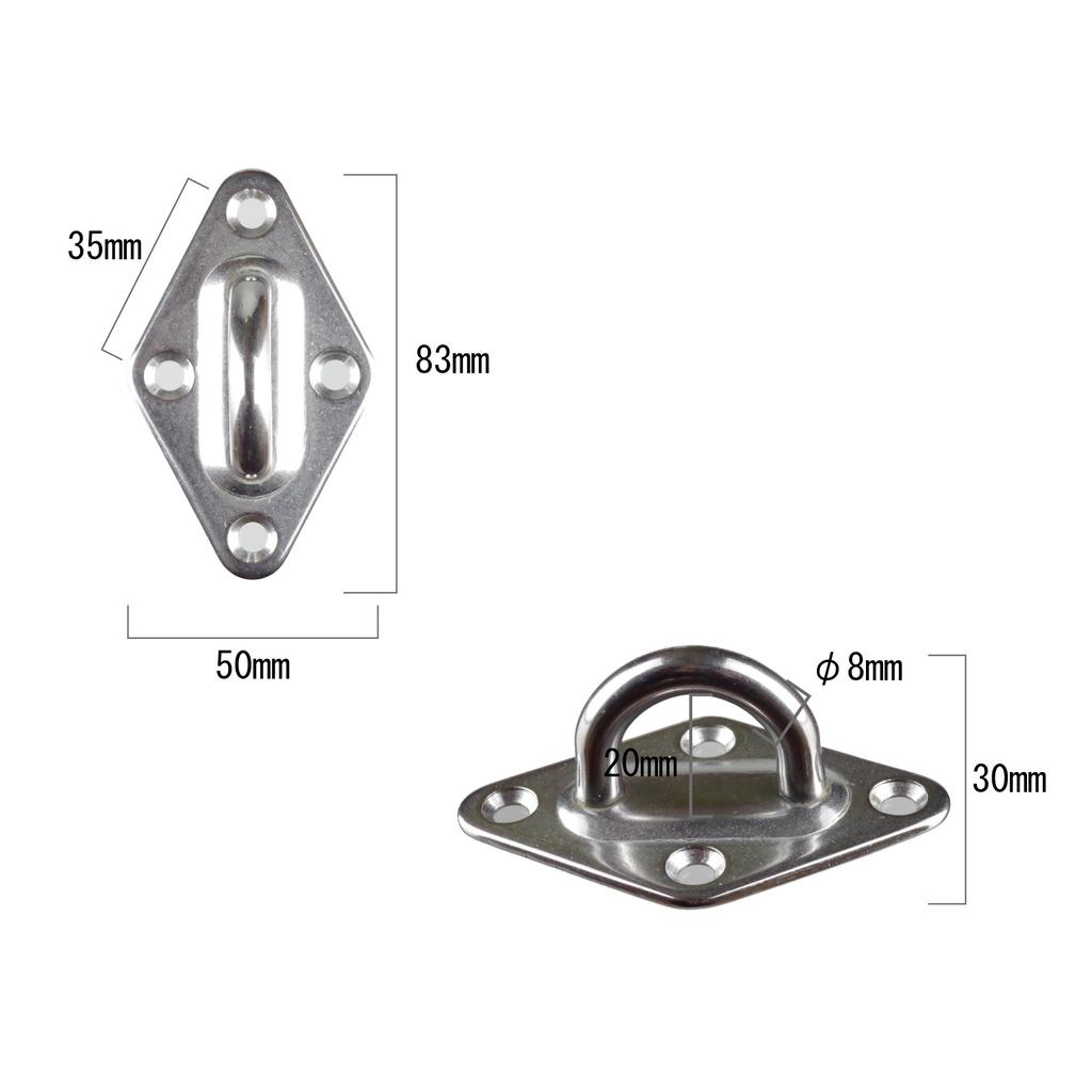 Curiace Trading Hängmatta Monteringshårdvara Set Hängmatta/stol (5) CT-passning5