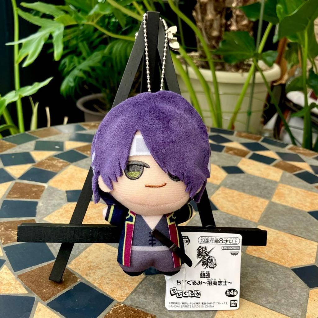 Gintama Chibi Gurumi Joui Shishi Takasugi Shinsuke Pluche Mascotte Sleutelhanger