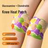 Hongfuxiang Ginger Glucosamine Steam Heat Knee Pads