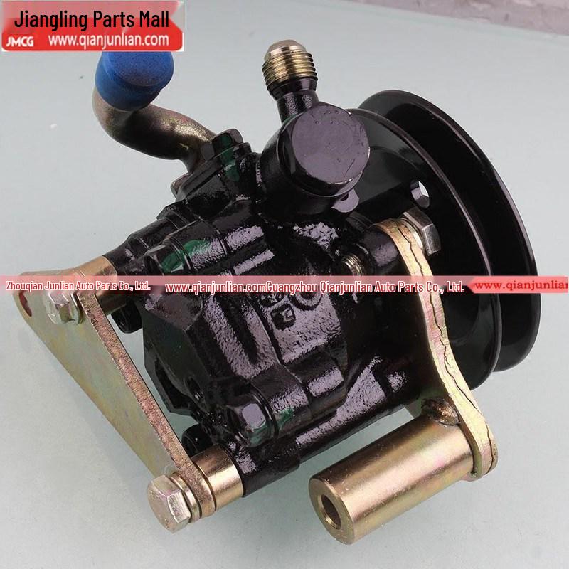 Enhanced Jiangling Kaiyun Supercharged Hydraulic Power Steering Pump
