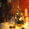 40cm Artificial Christmas Tree Table Ornament with LED Light Balls Christmas Decoration for Home New Year Gift Mini