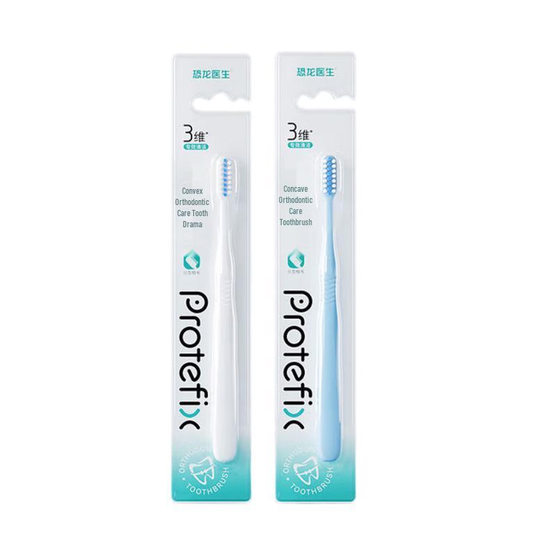 PROTEFIX Orthodontic Soft Bristle Toothbrush