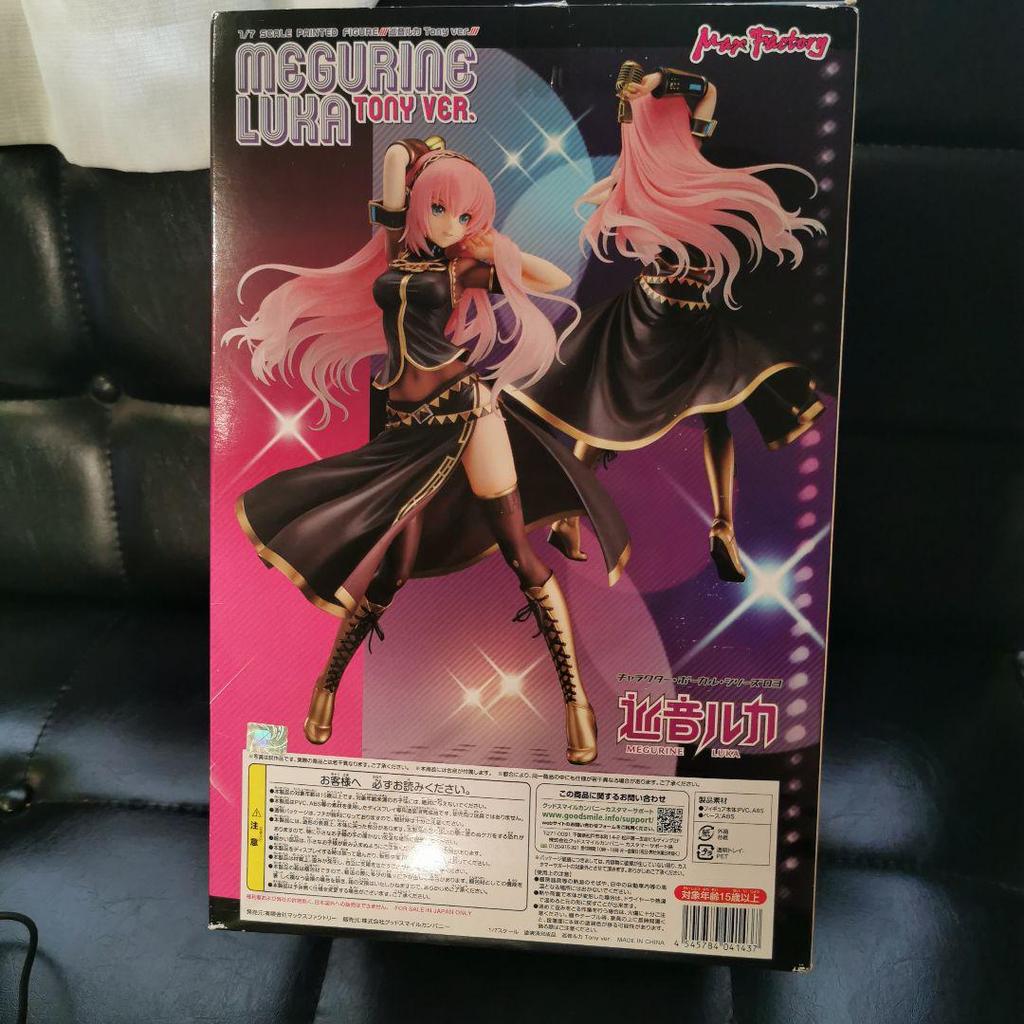[USED] Opened MEGURINE LUKA TONY VER. figure